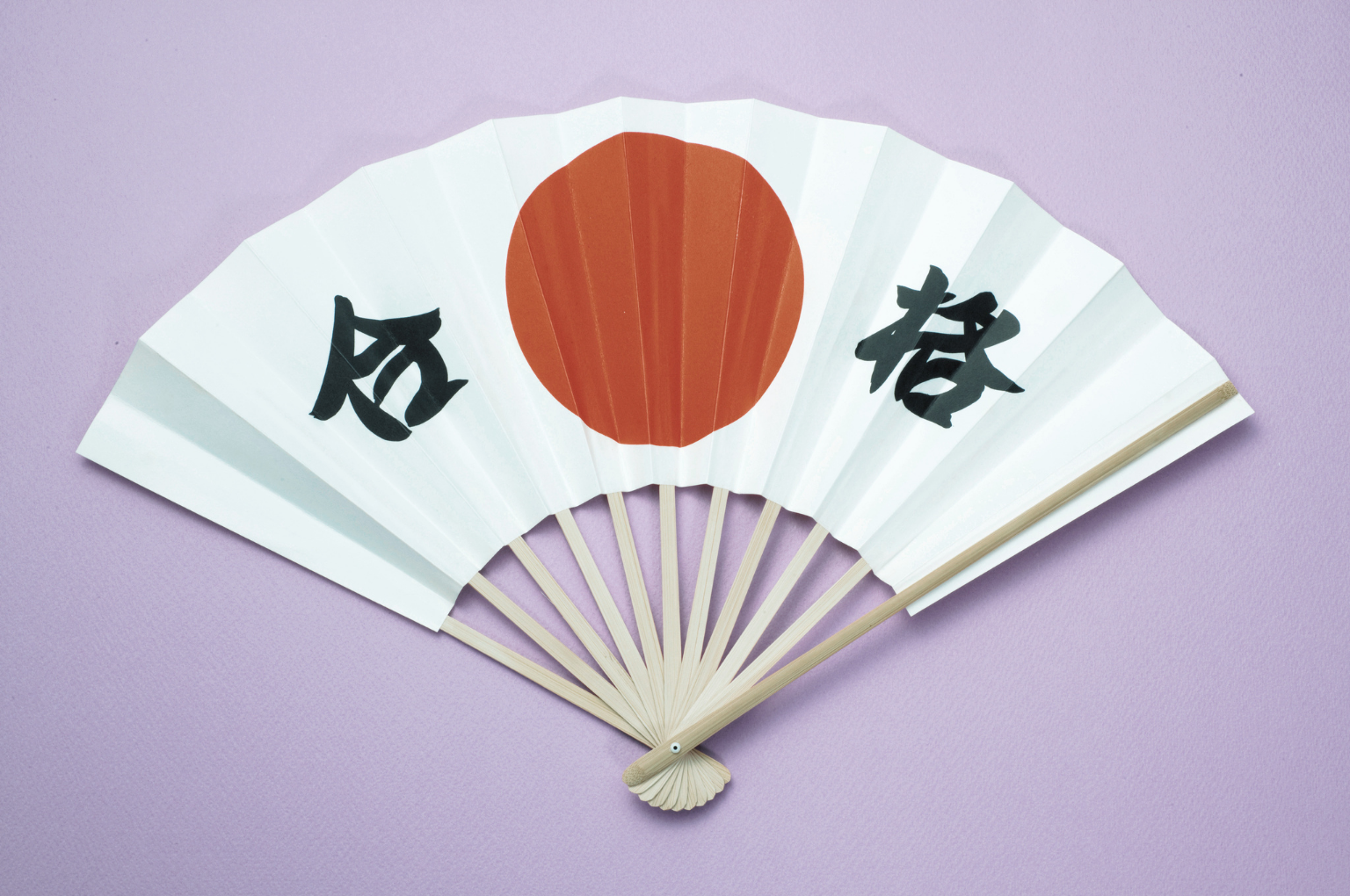 Nauka języka japońskiego – od czego zacząć?